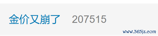 炒股配资官方 黄金突然跳水！跌破3180美元